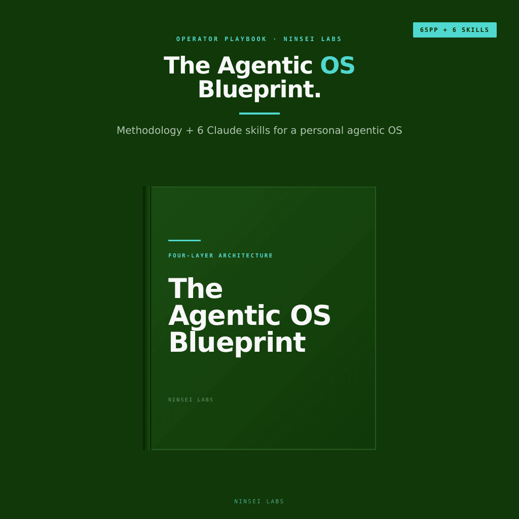 The Agentic OS Blueprint